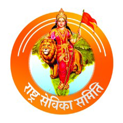 Rashtriya Sevika Samiti