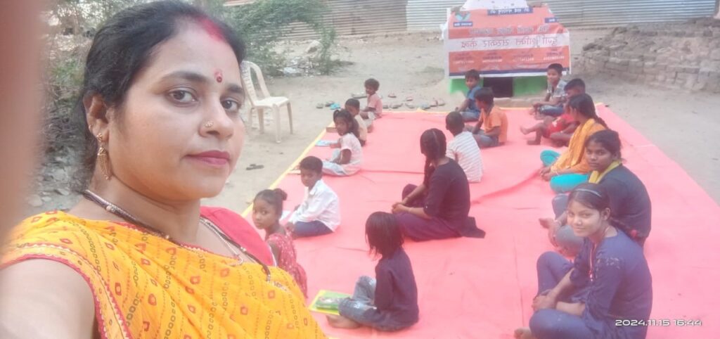 urga Shakti Sanskar Kendra, Bhangel, Noida, UP