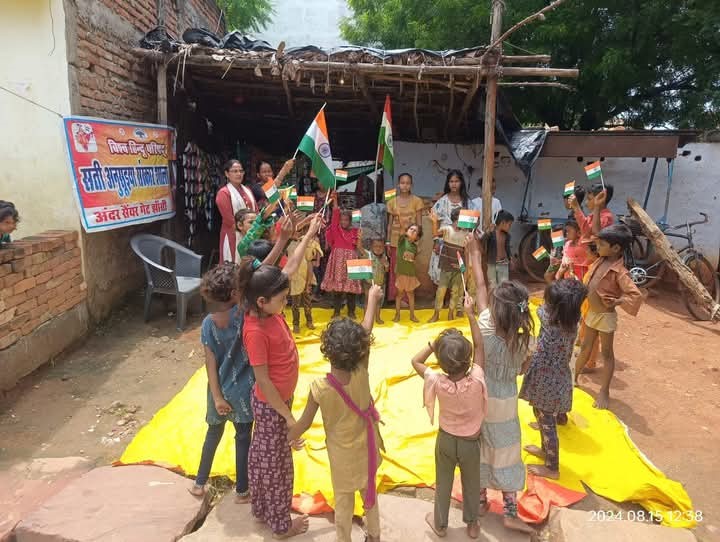 Stitching Centre, Jhansi