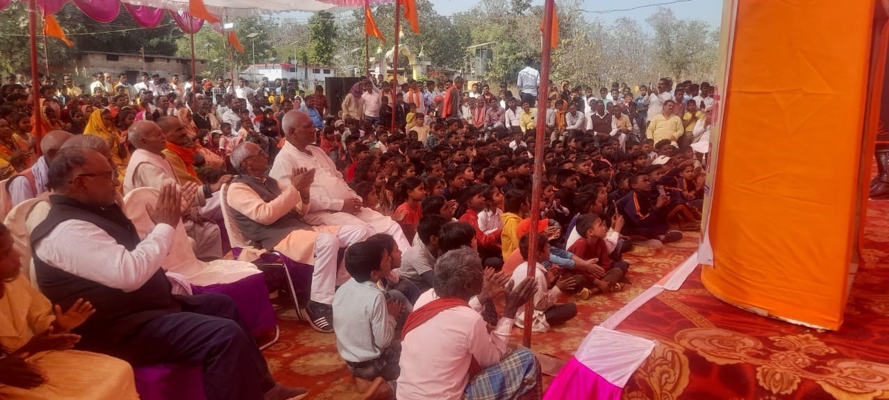 विवेक शिशु मंदिर पूर्व माध्यमिक, Sonabhadra