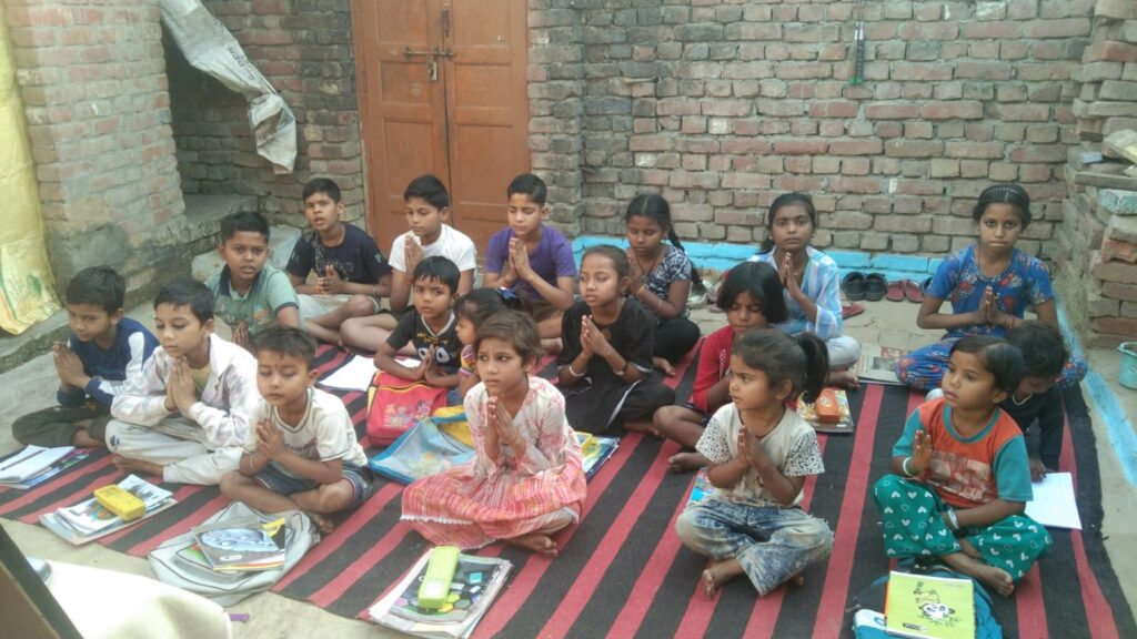 BAL SANSKAR KENDRA, Pilibhit, UP