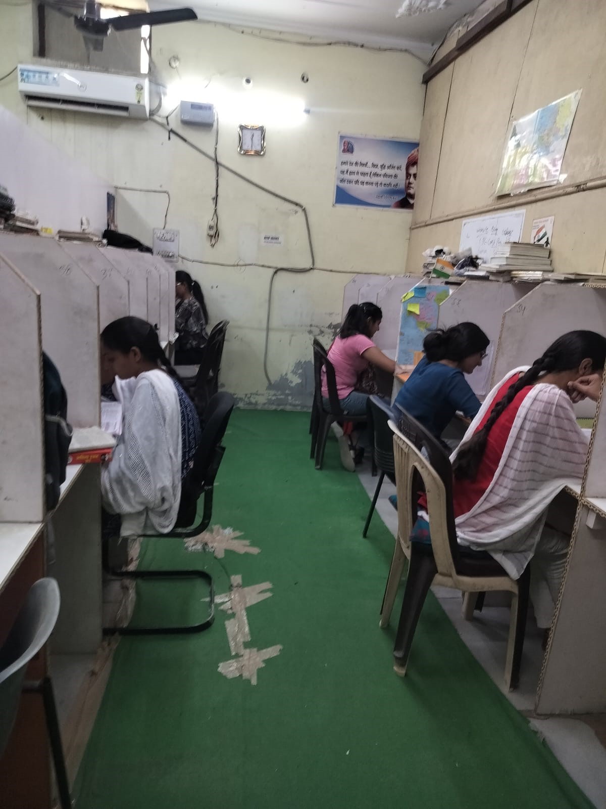 Swami Vivekanand Library, Kurukshetra, Haryana