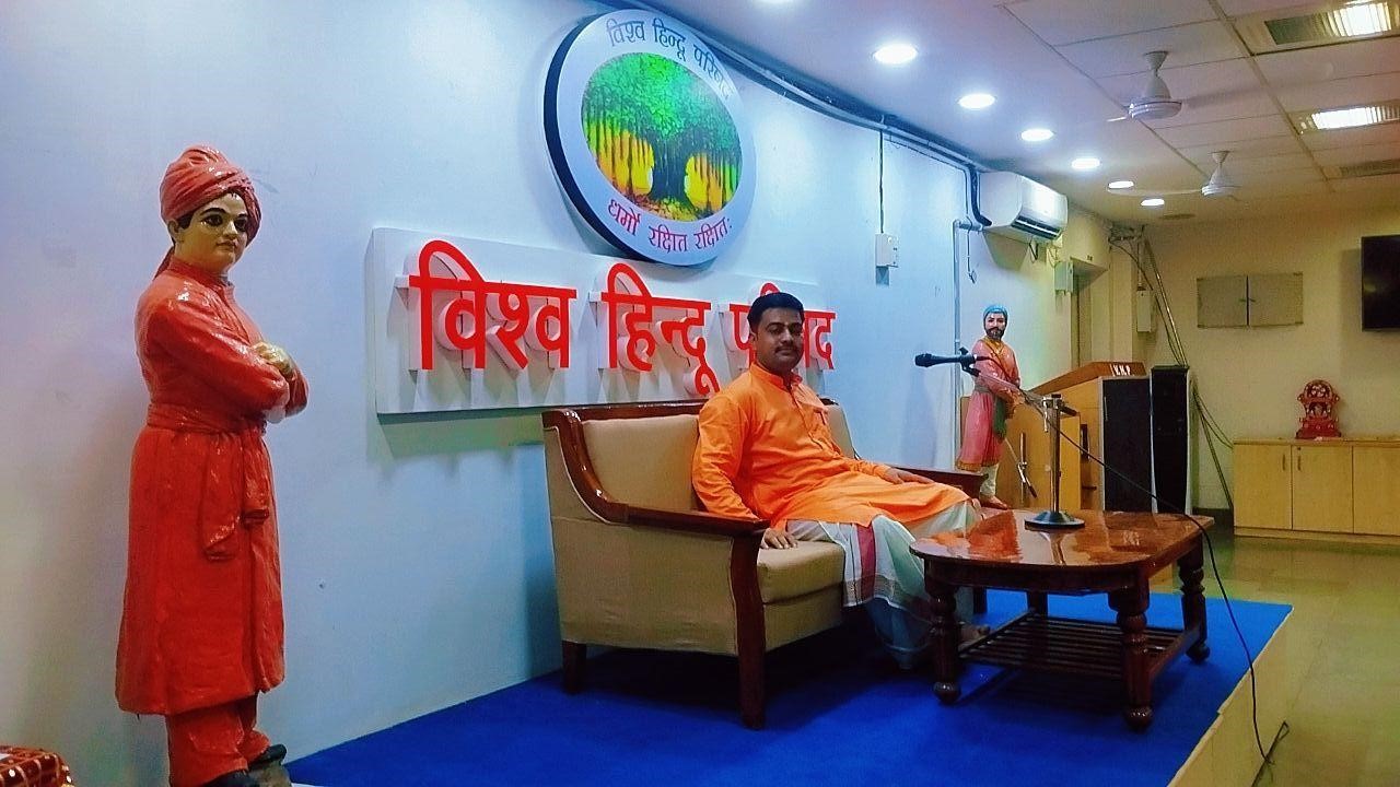 गुरुकुल, Delhi