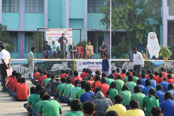 AROGYA BHARATI