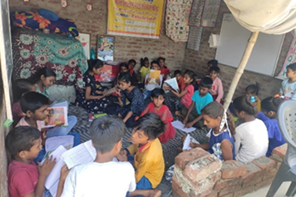 ATITHI SANSKAR KENDRA