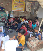 ATITHI SANSKAR KENDRA
