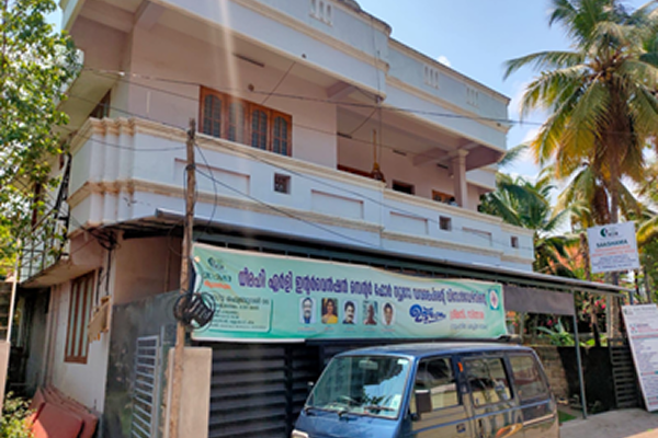 CENTER FOR PHYSIO THERAPY, PEDIATRICS & NEURO DEVELOPMENT DISABILITIES