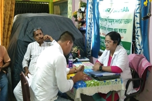 DIVYANG SEWA KENDRA