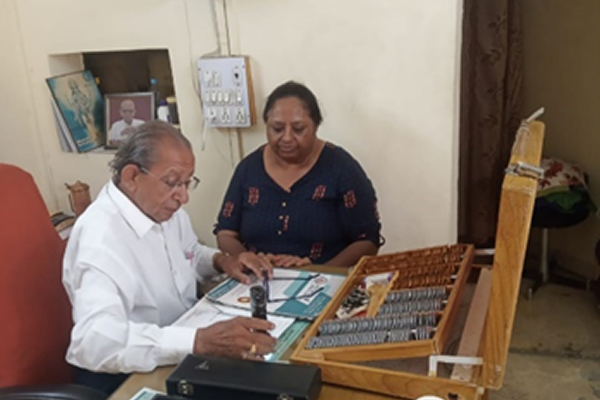 Dr. Ambedkar Vanvasi Kalyan Trust