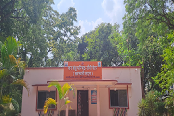 Ekal Rural Development Centre