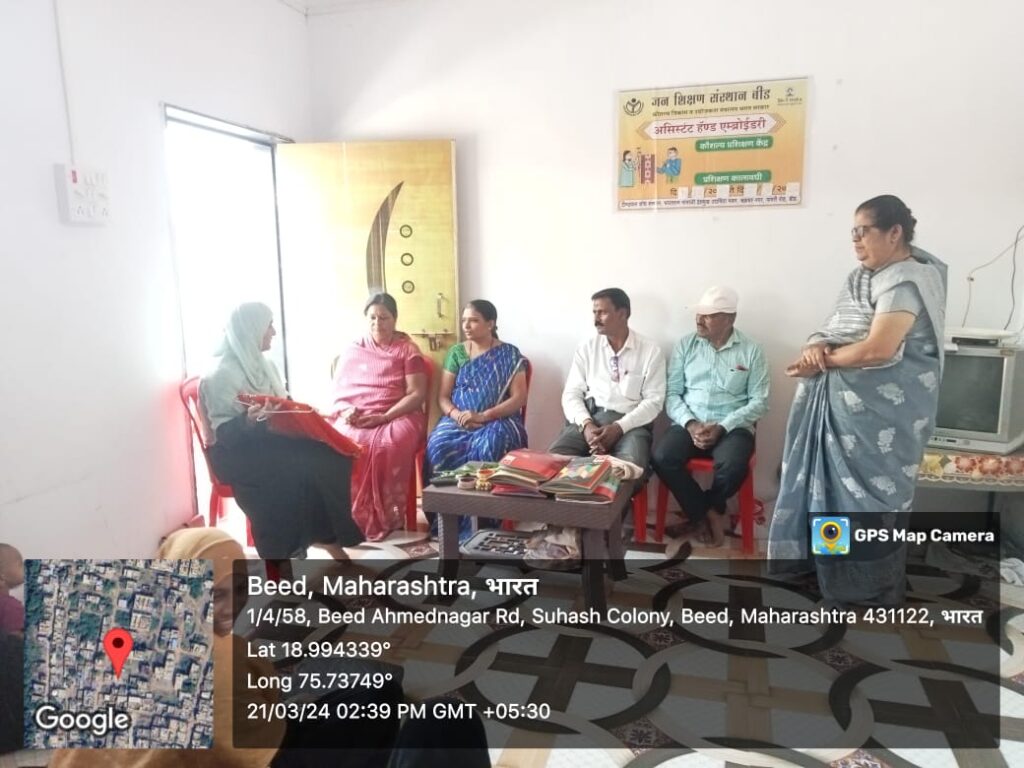 Empowering Women through Vocational Skill Training: A DRI Initiative in Beed